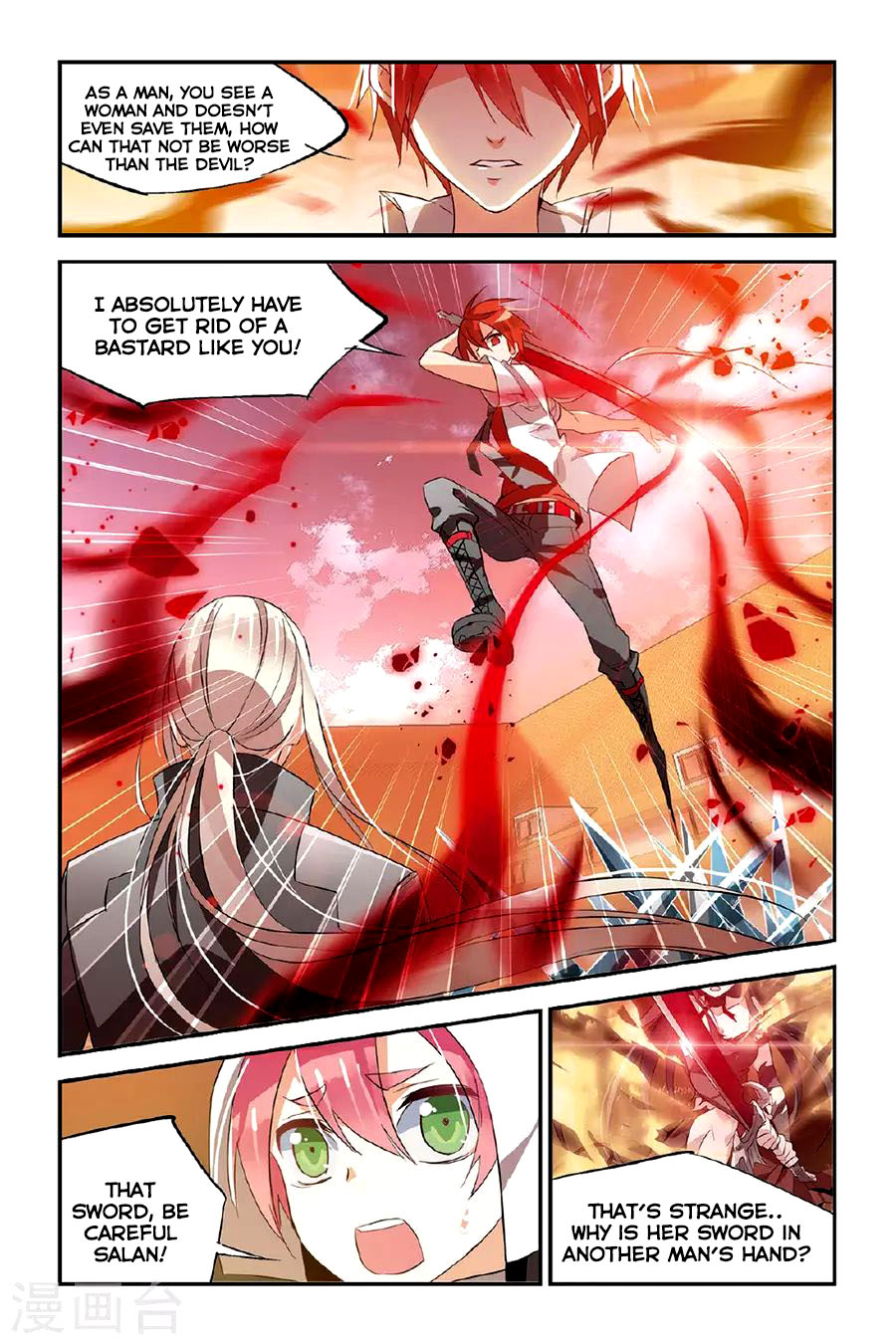Brave Girl chapter 22 page 15