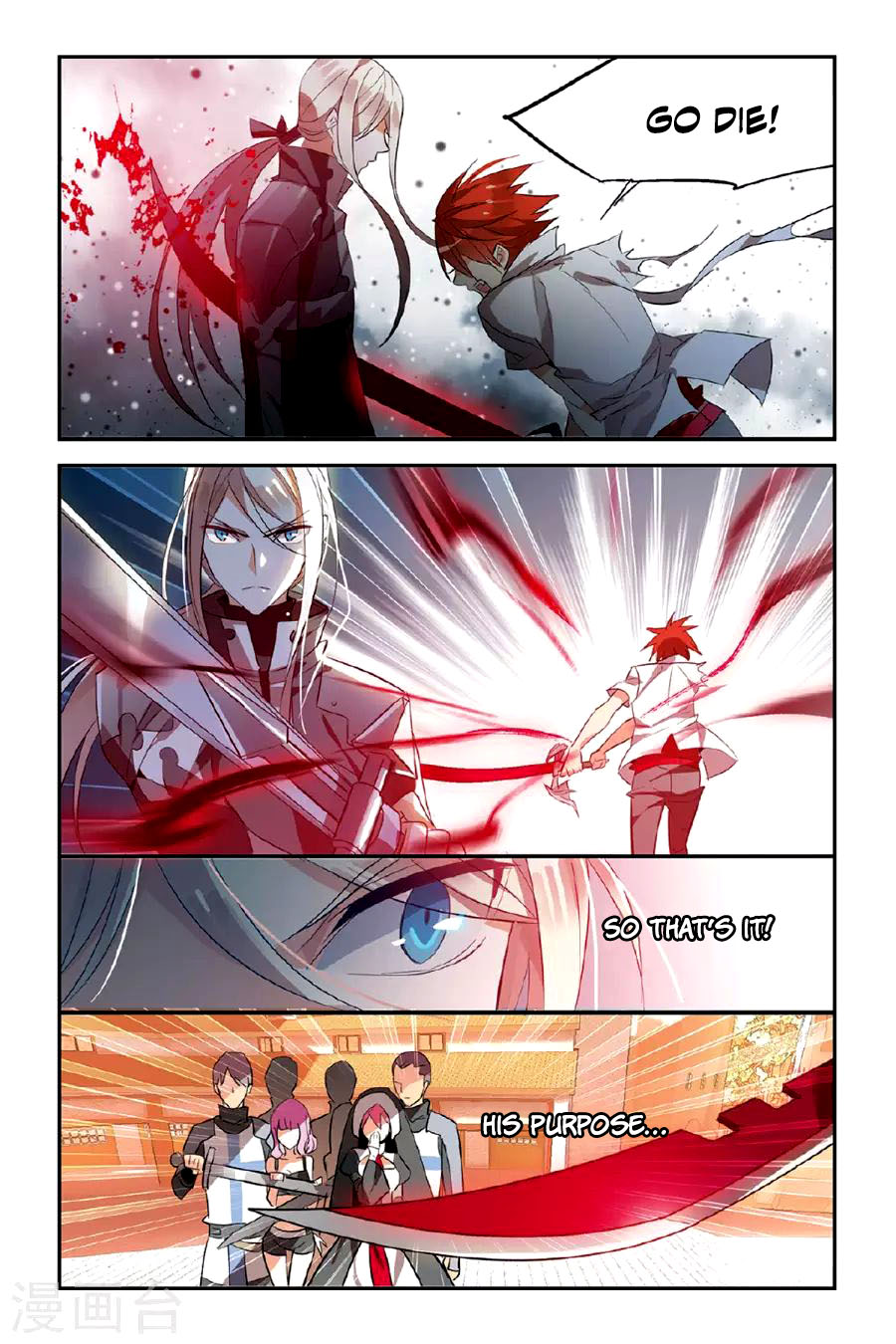 Brave Girl chapter 22 page 16