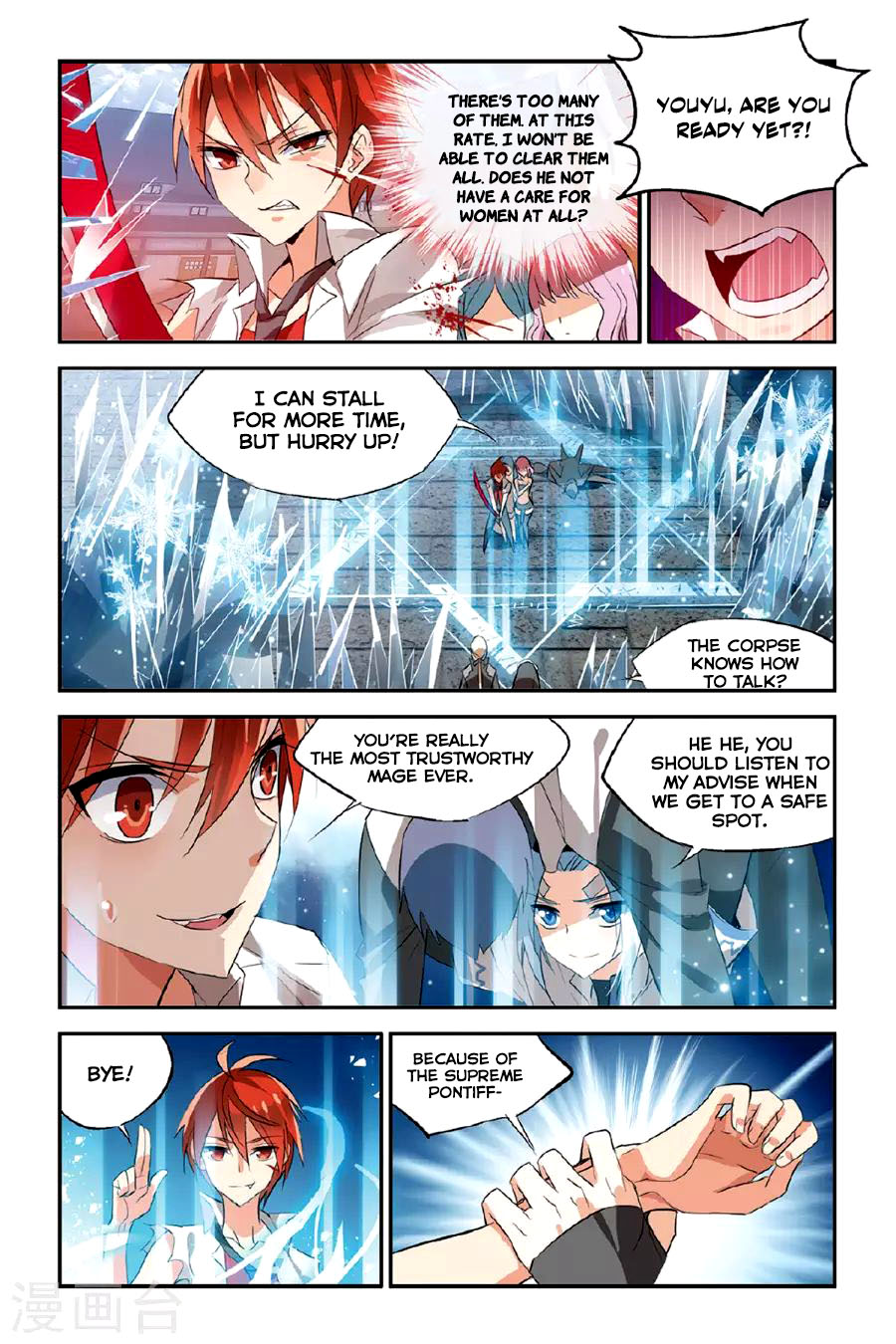 Brave Girl chapter 22 page 21