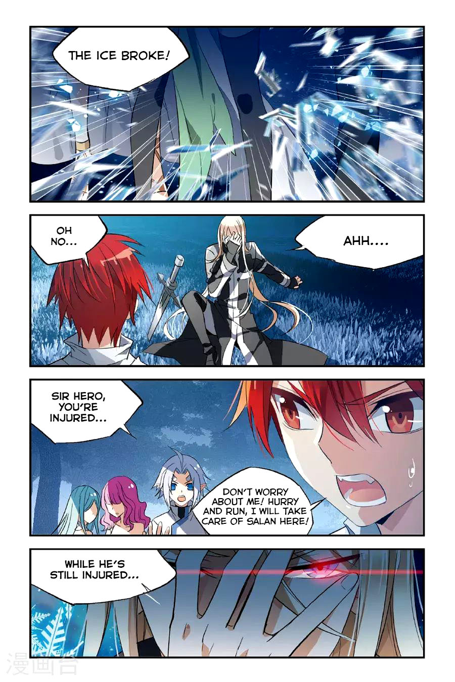 Brave Girl chapter 23 page 11
