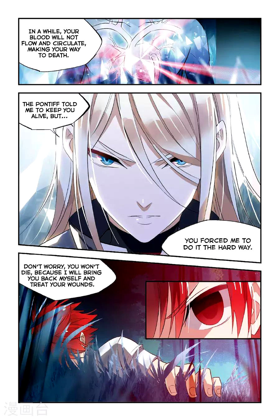 Brave Girl chapter 23 page 13