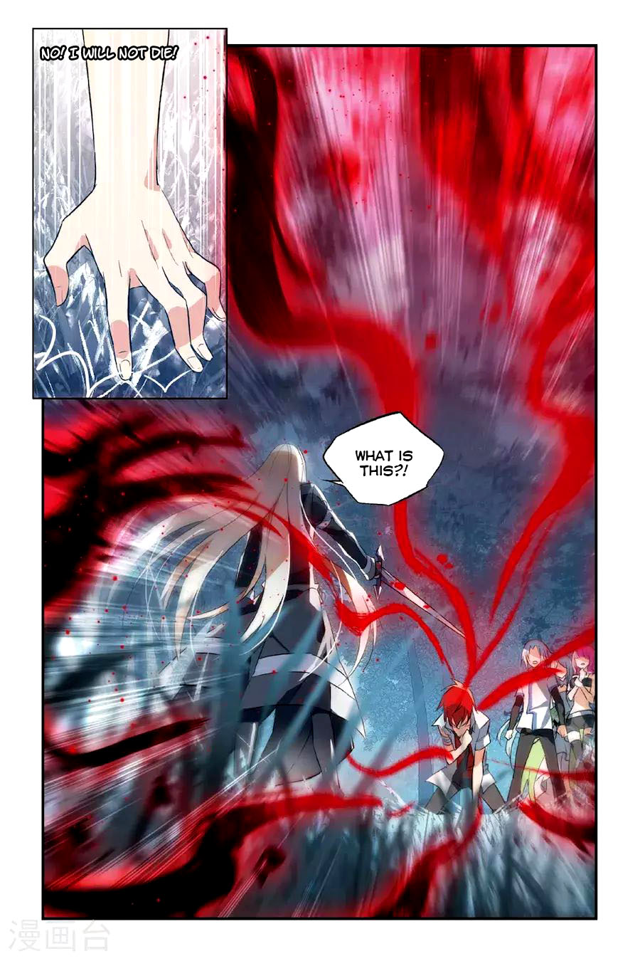 Brave Girl chapter 23 page 15