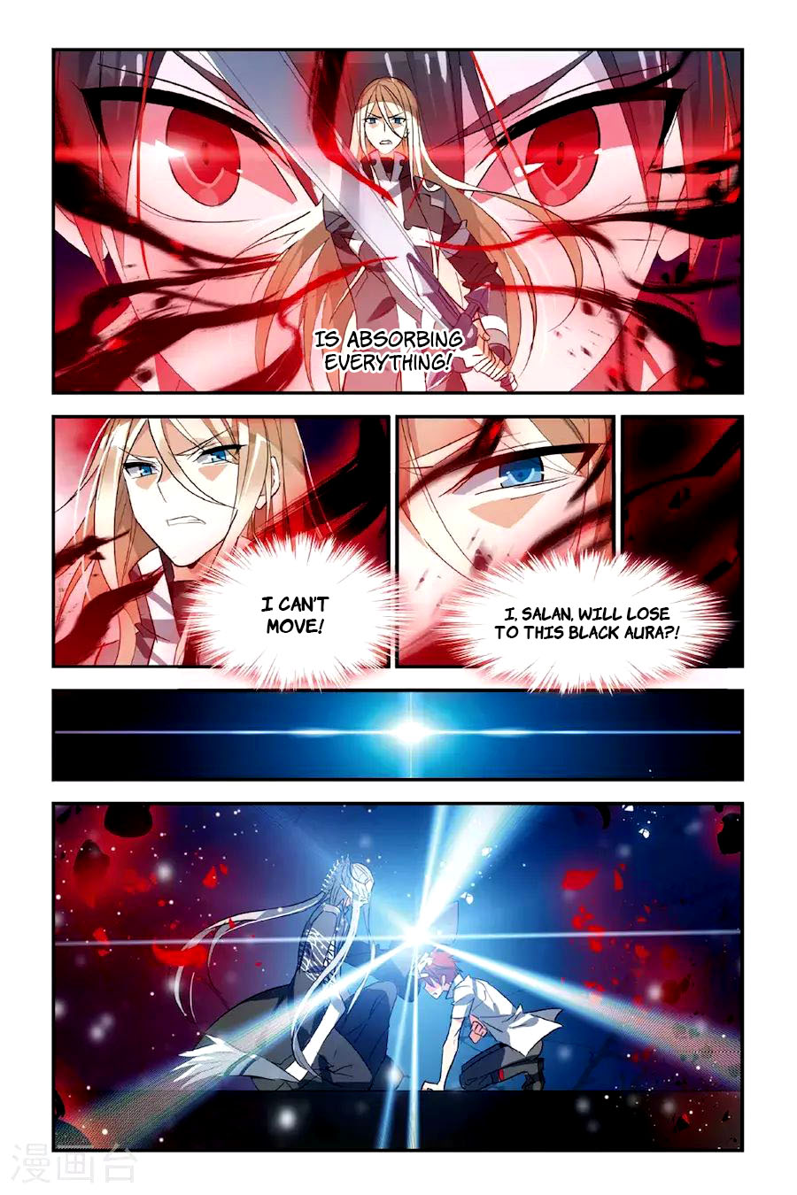 Brave Girl chapter 23 page 17