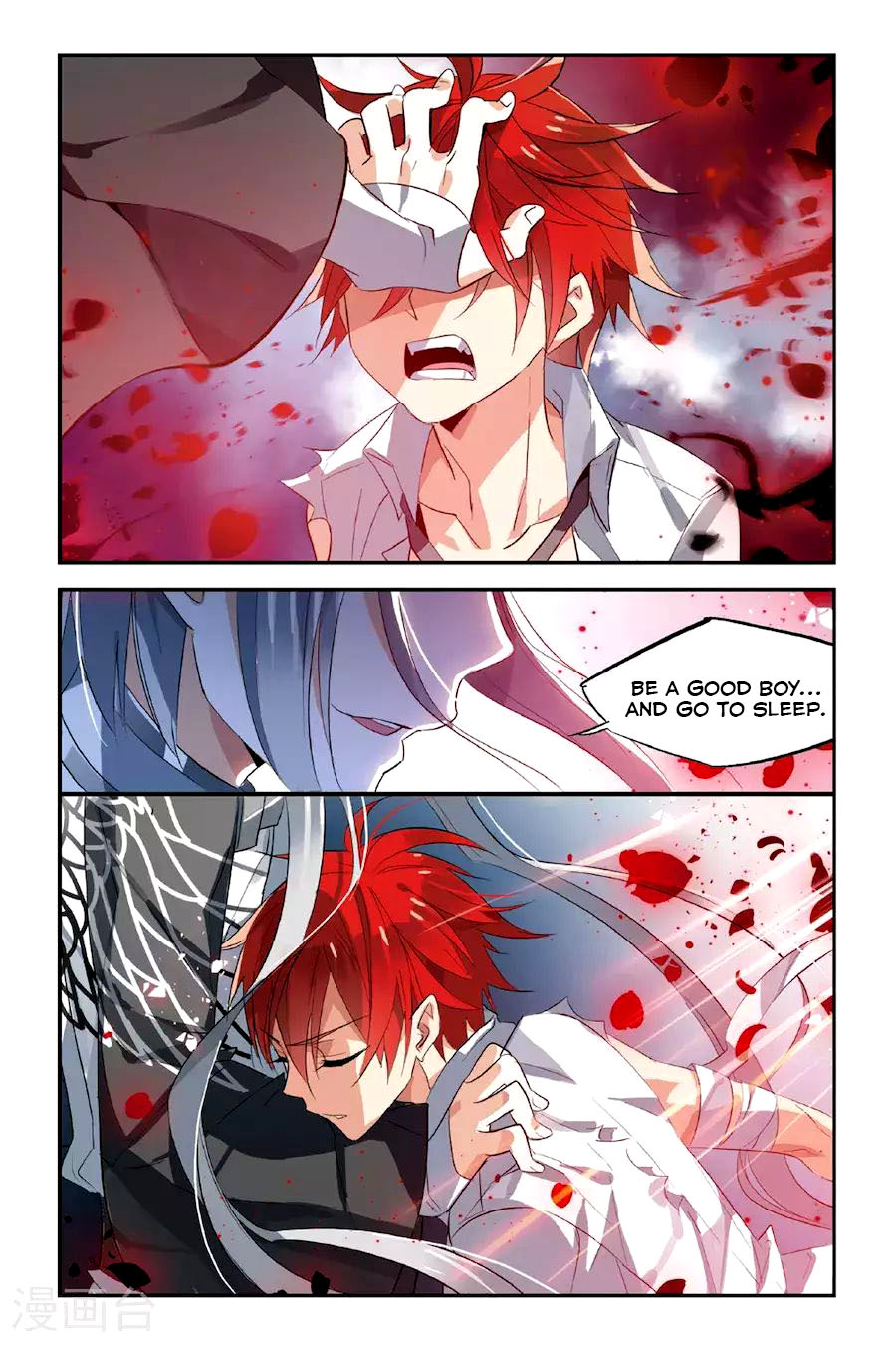 Brave Girl chapter 23 page 18