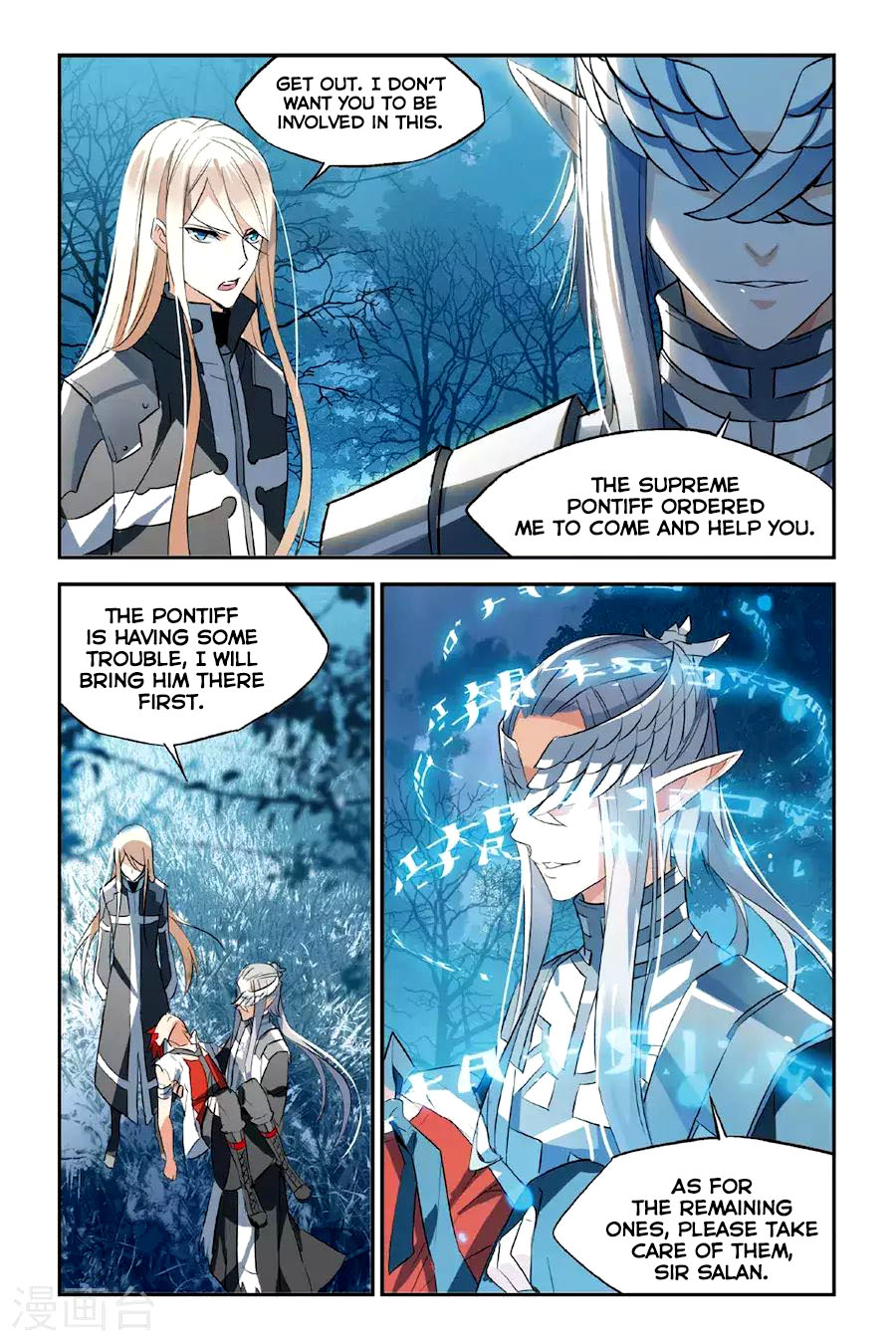 Brave Girl chapter 23 page 19