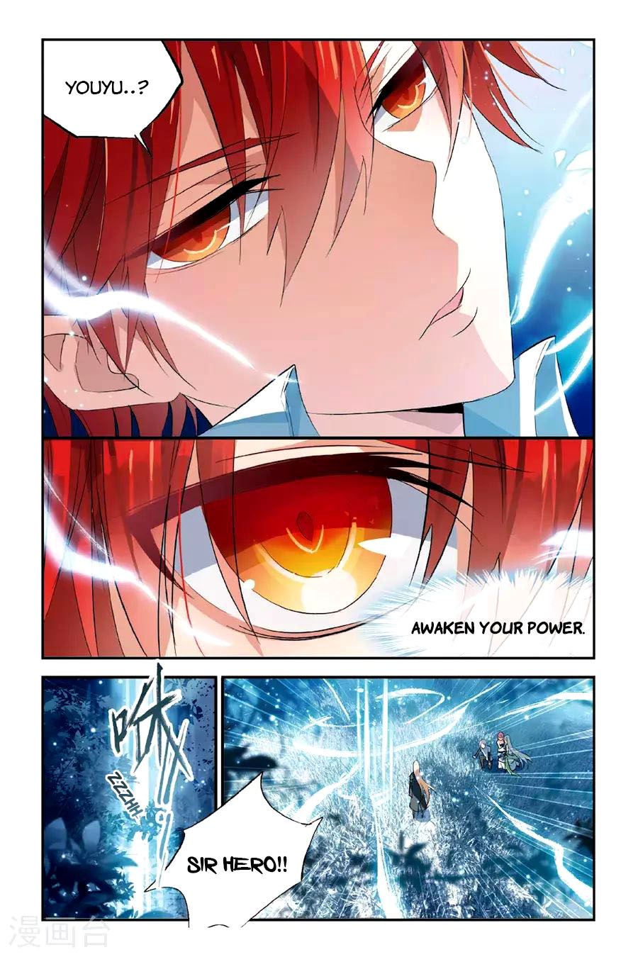 Brave Girl chapter 23 page 22