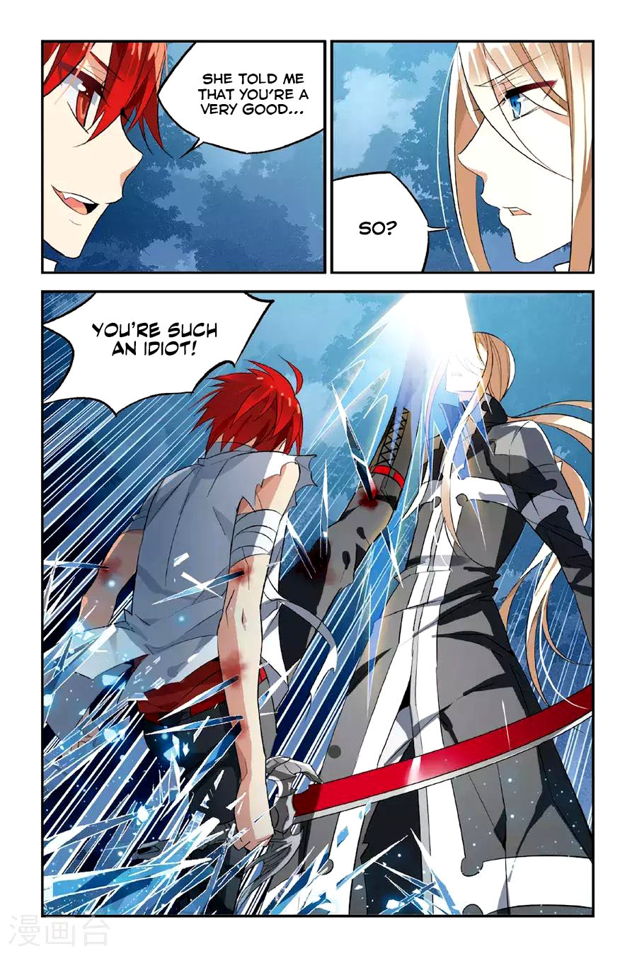 Brave Girl chapter 23 page 9