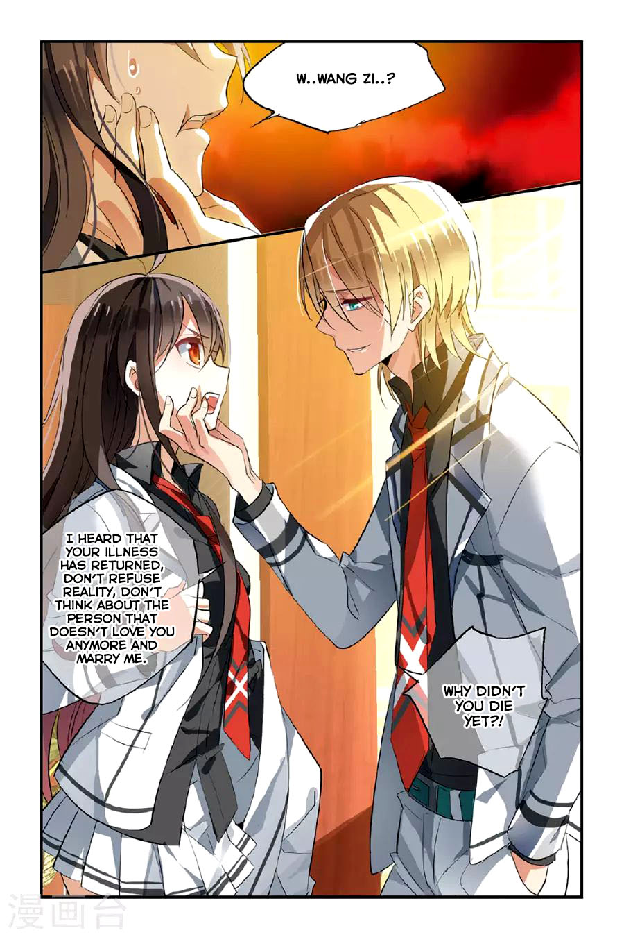 Brave Girl chapter 24 page 10