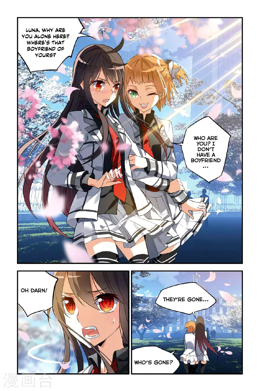Brave Girl chapter 24 page 14