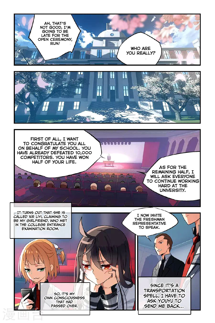 Brave Girl chapter 24 page 15
