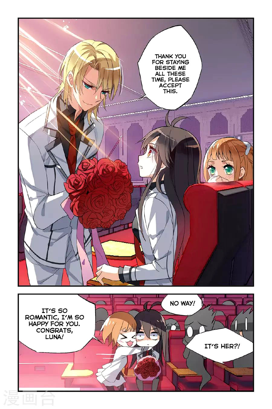 Brave Girl chapter 24 page 18