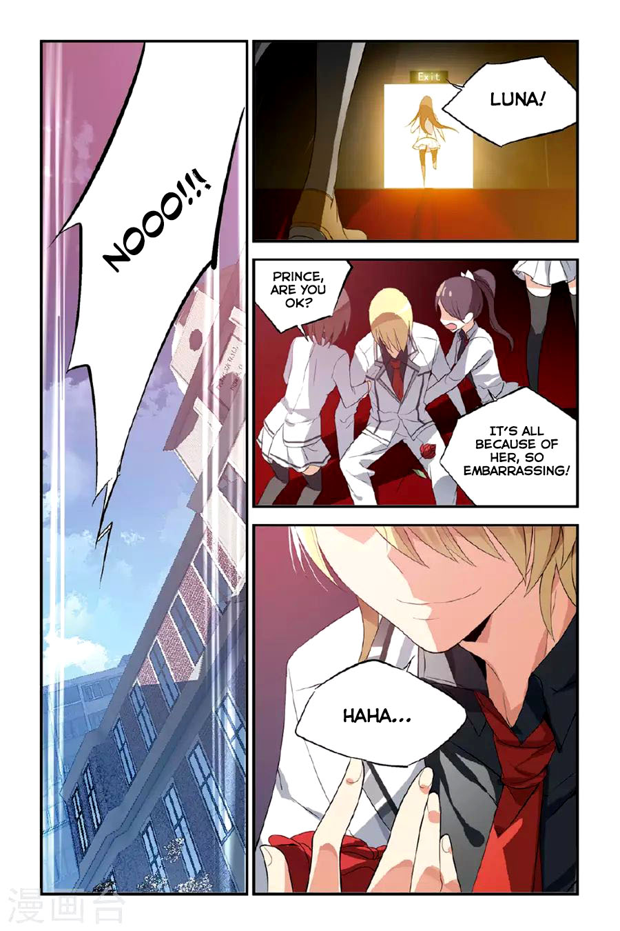Brave Girl chapter 24 page 19