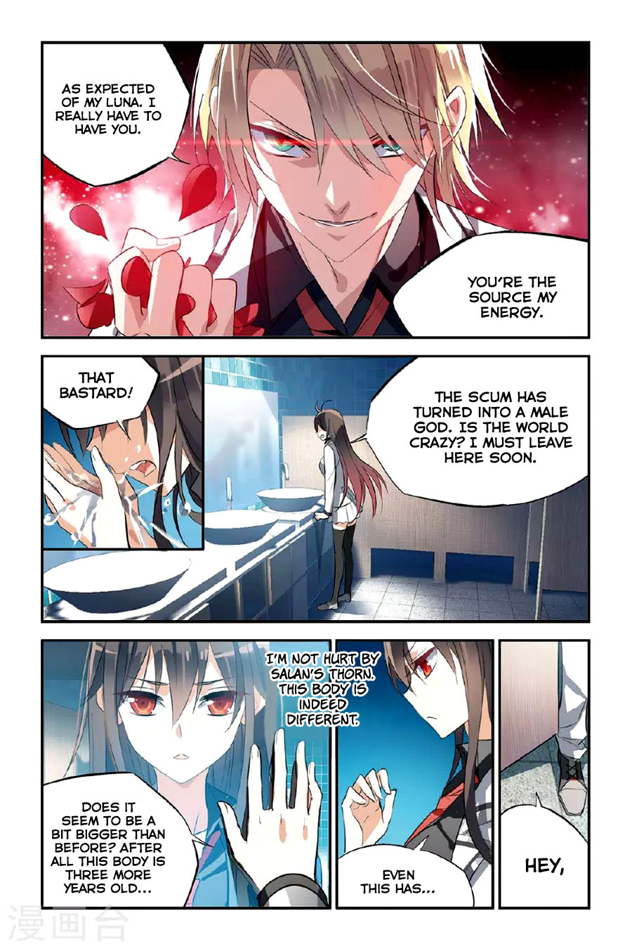 Brave Girl chapter 24 page 20