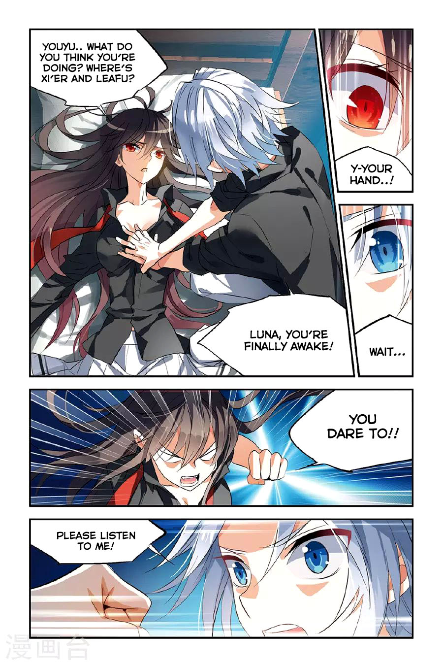Brave Girl chapter 24 page 3