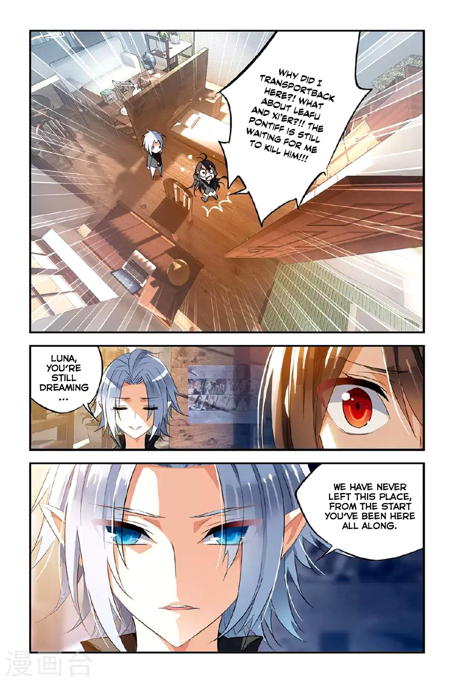 Brave Girl chapter 24 page 6