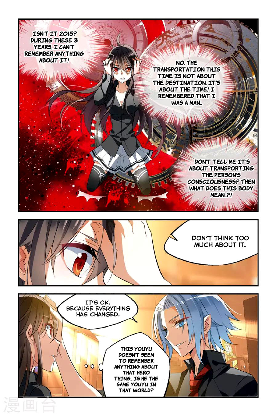Brave Girl chapter 24 page 8