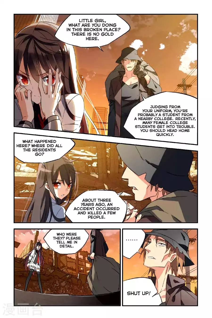 Brave Girl chapter 25 page 11