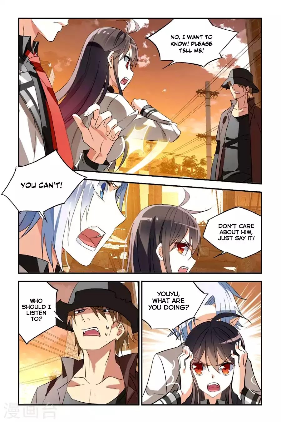 Brave Girl chapter 25 page 13