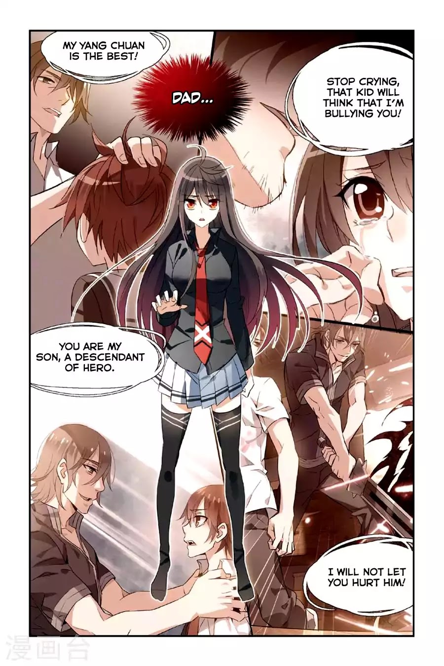 Brave Girl chapter 25 page 16