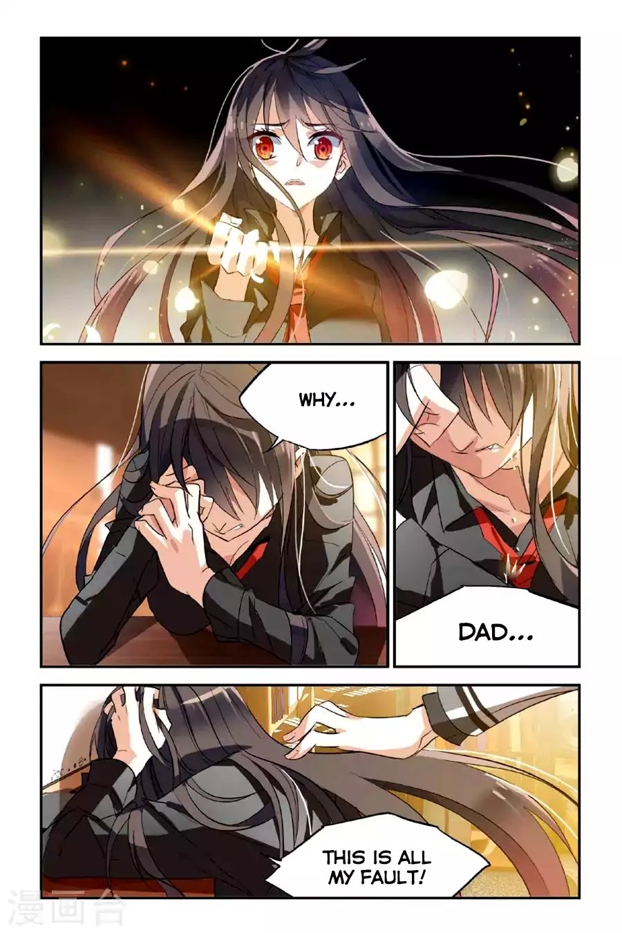 Brave Girl chapter 25 page 18