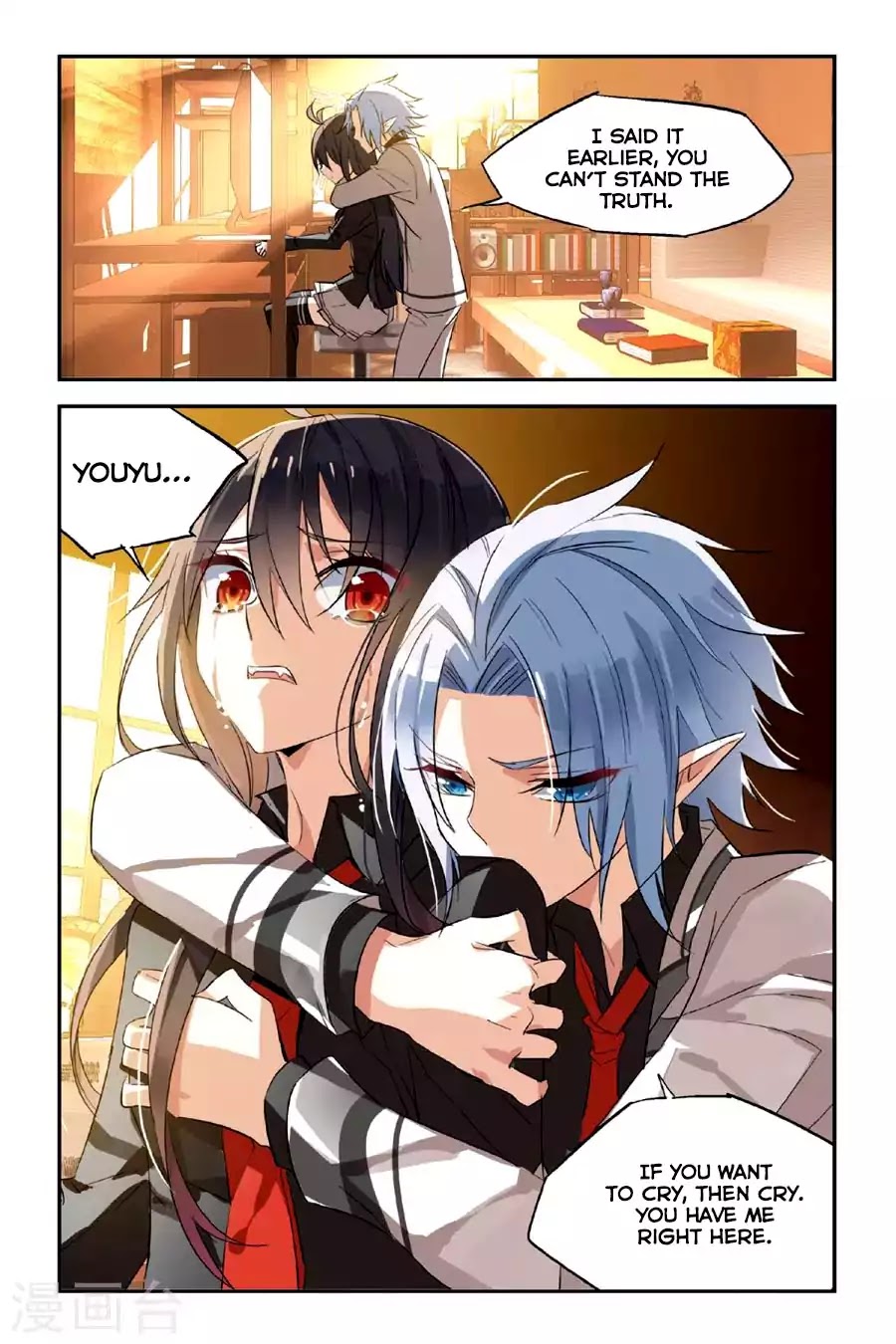 Brave Girl chapter 25 page 19