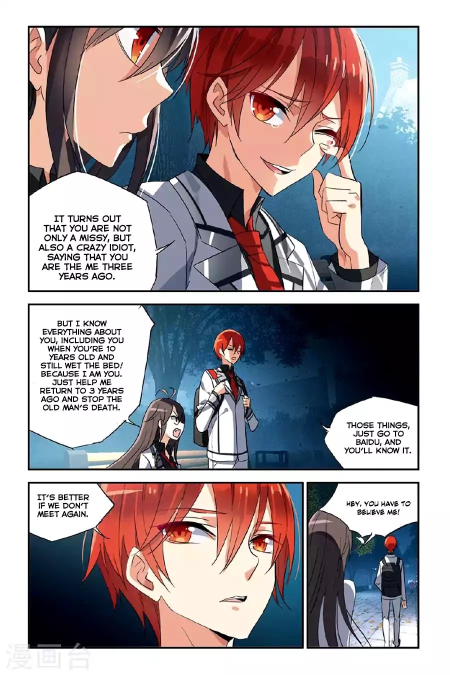 Brave Girl chapter 26 page 10