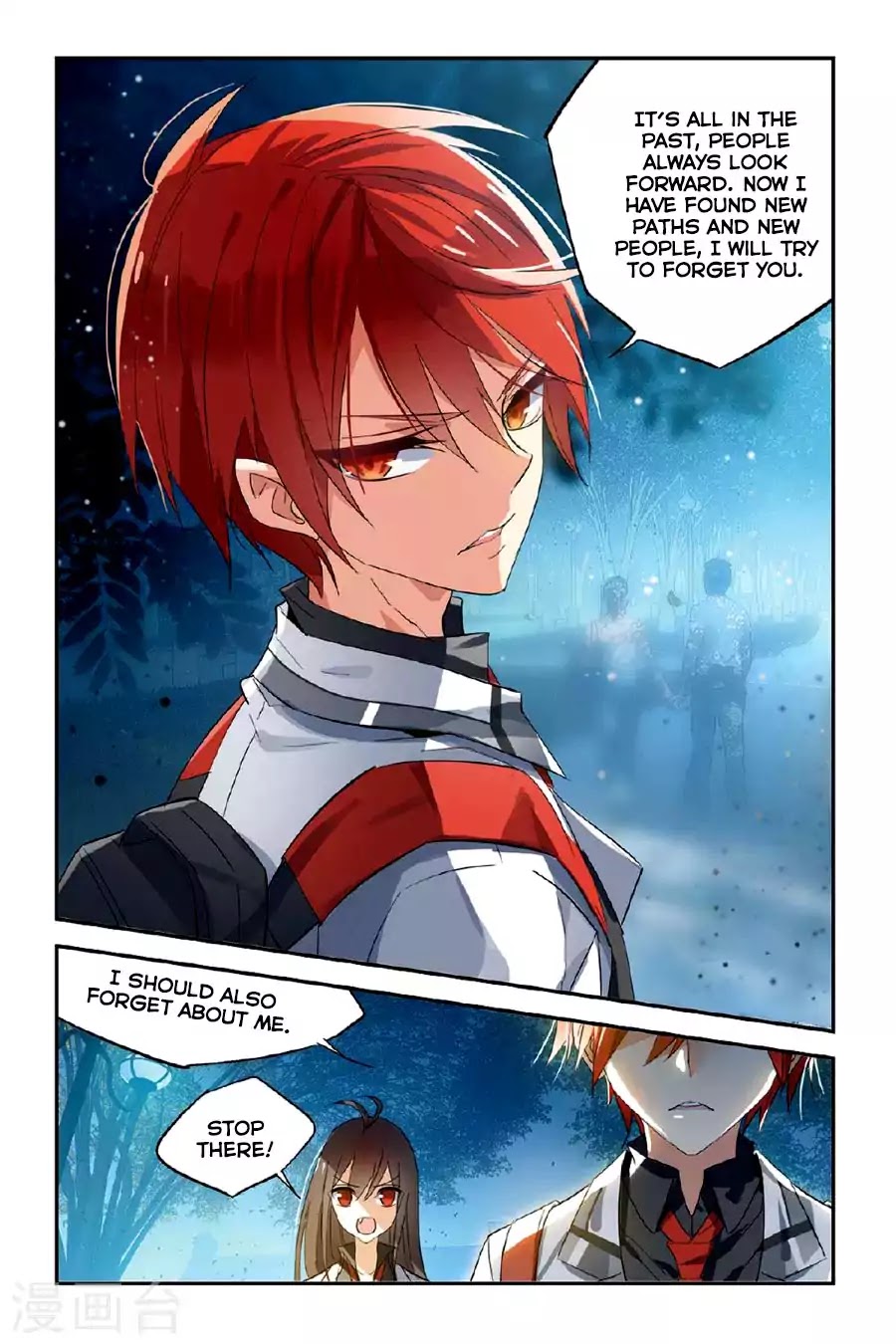 Brave Girl chapter 26 page 12