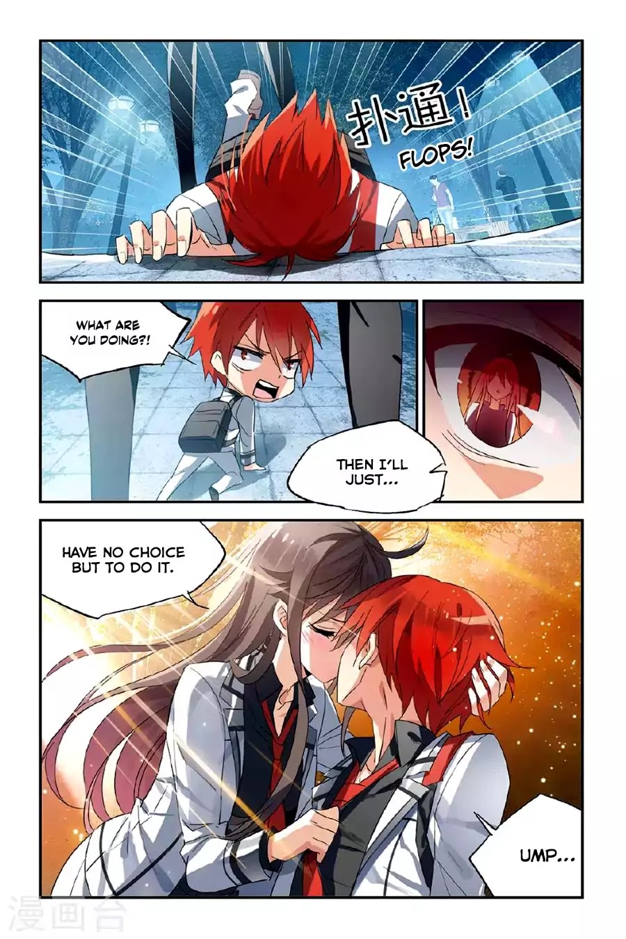 Brave Girl chapter 26 page 14