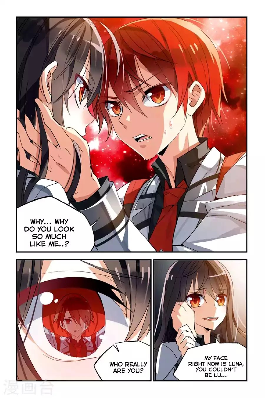 Brave Girl chapter 26 page 16