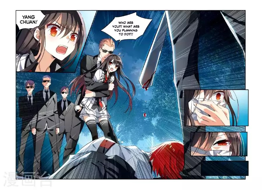 Brave Girl chapter 26 page 18
