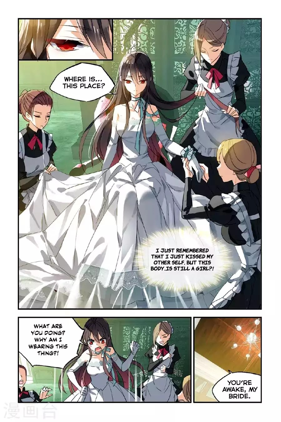 Brave Girl chapter 26 page 19