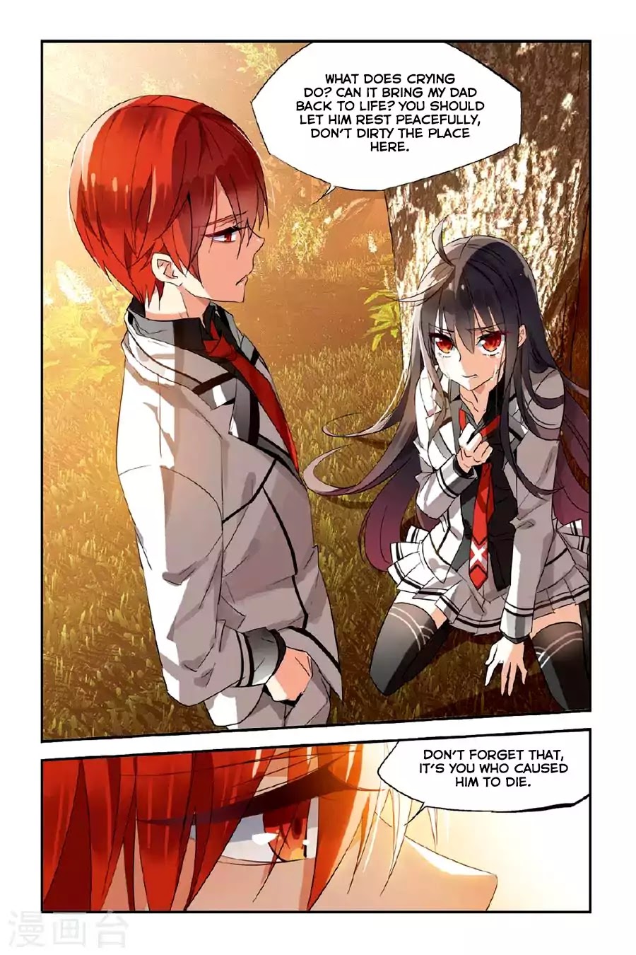 Brave Girl chapter 26 page 6