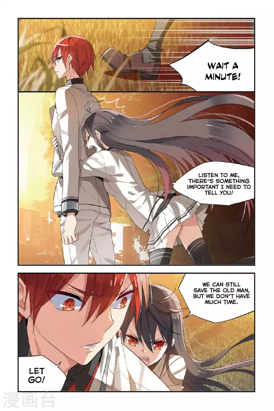 Brave Girl chapter 26 page 8