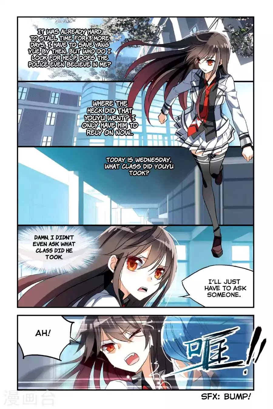 Brave Girl chapter 27 page 10