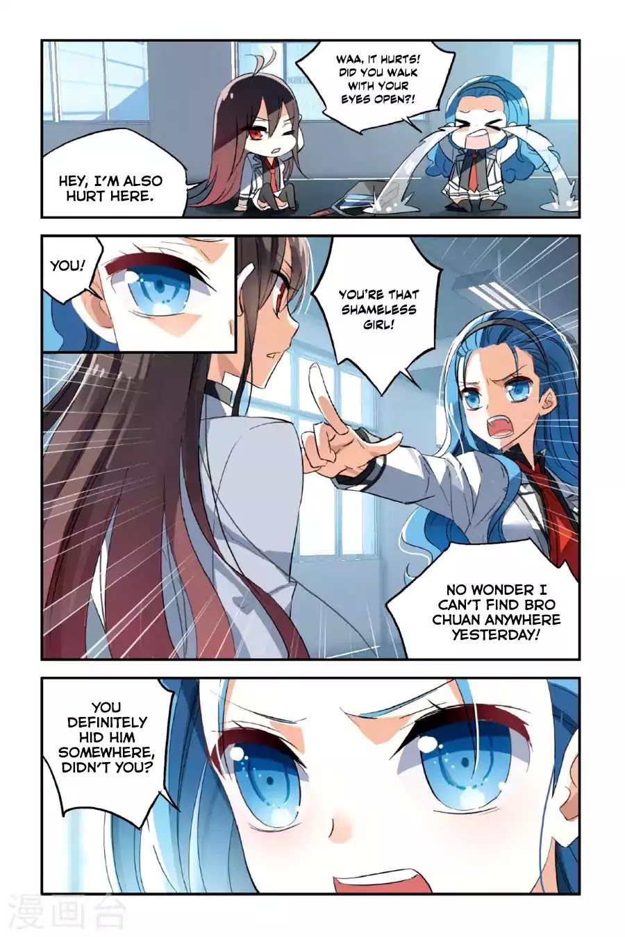 Brave Girl chapter 27 page 11