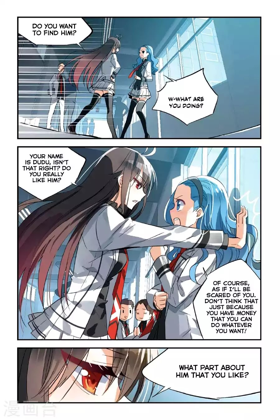 Brave Girl chapter 27 page 13