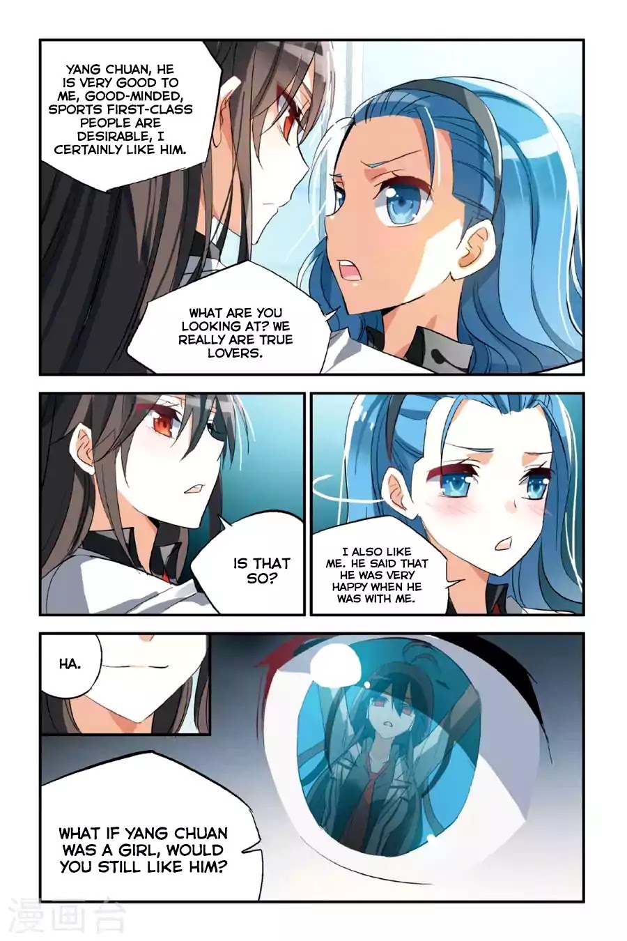 Brave Girl chapter 27 page 14