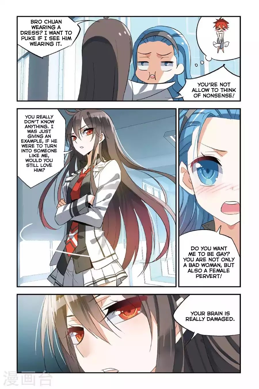 Brave Girl chapter 27 page 15