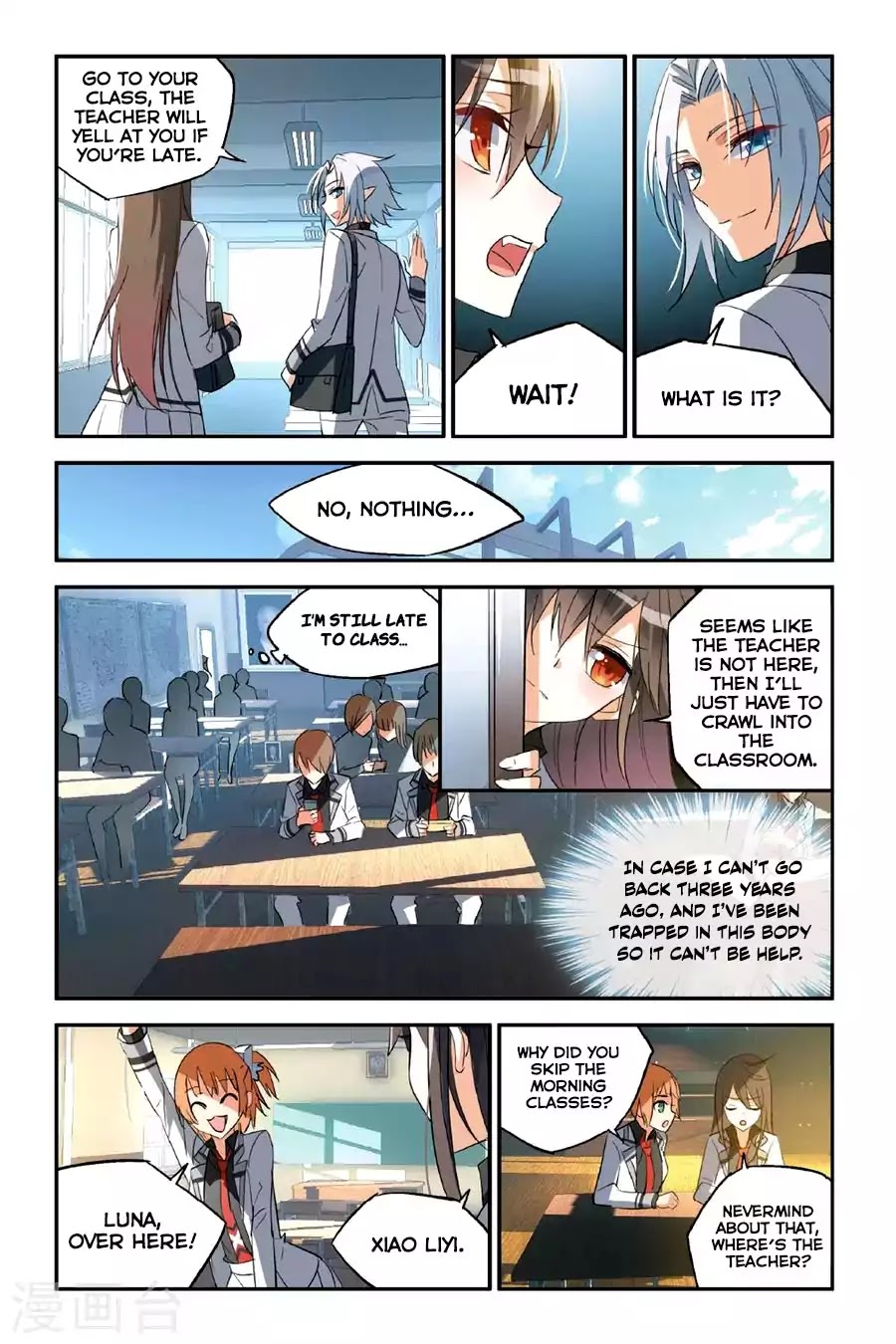 Brave Girl chapter 27 page 21