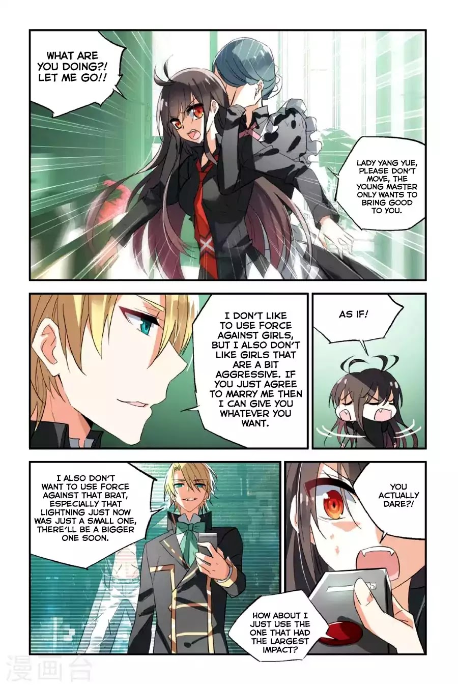 Brave Girl chapter 27 page 4