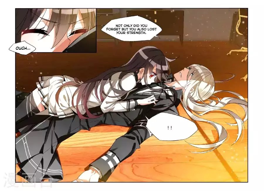 Brave Girl chapter 28 page 21