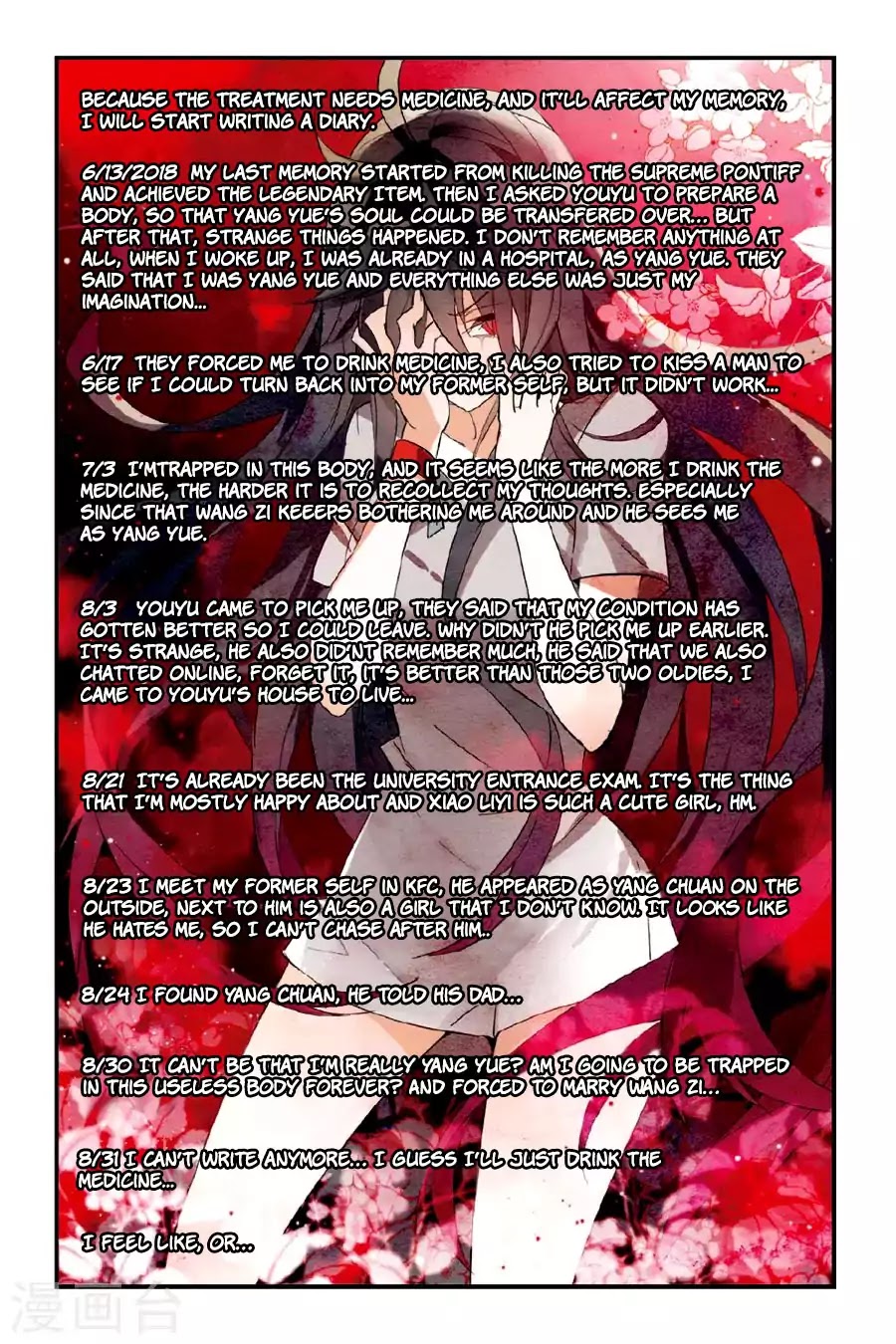 Brave Girl chapter 28 page 7