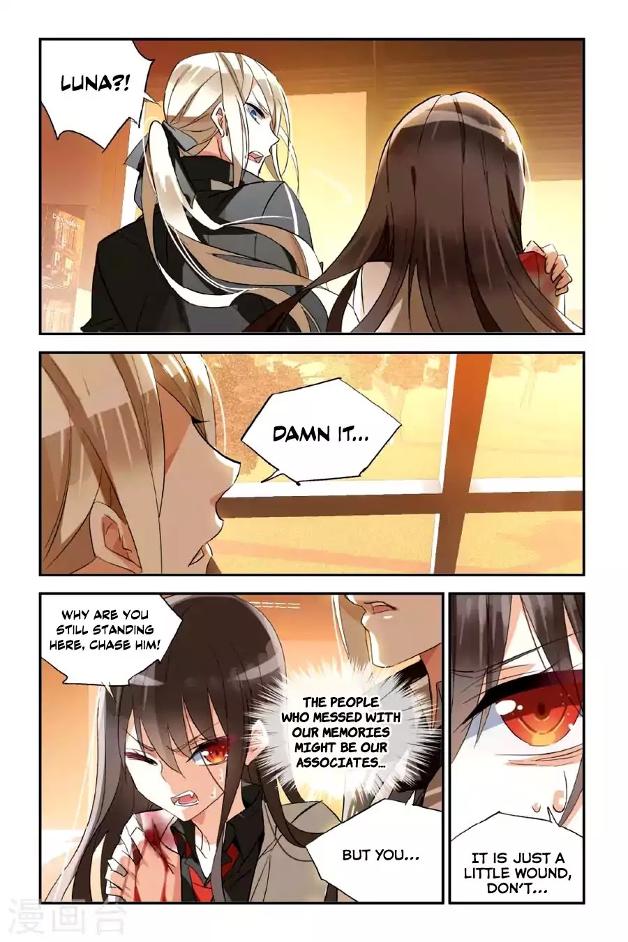 Brave Girl chapter 29 page 21