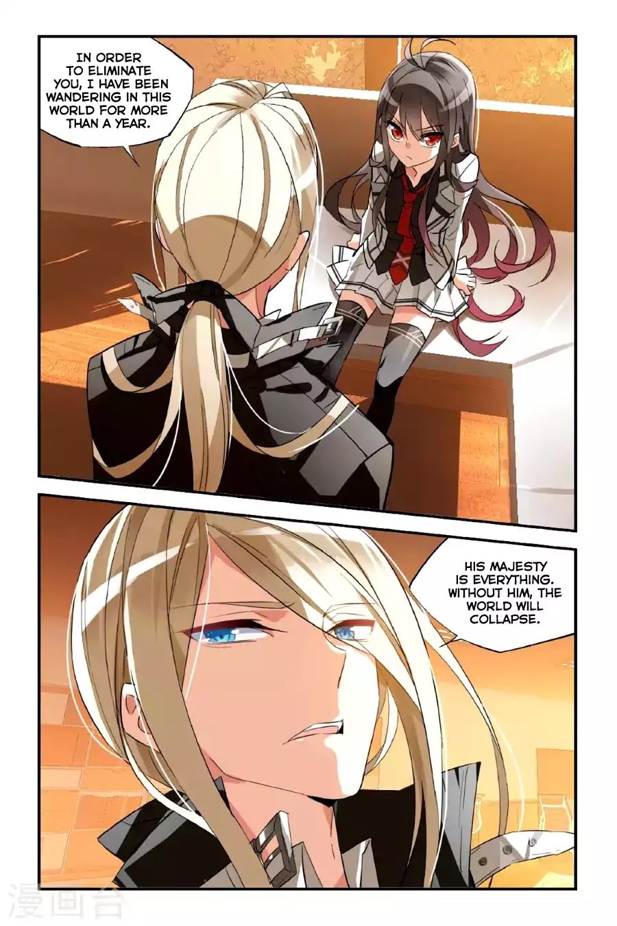 Brave Girl chapter 29 page 9