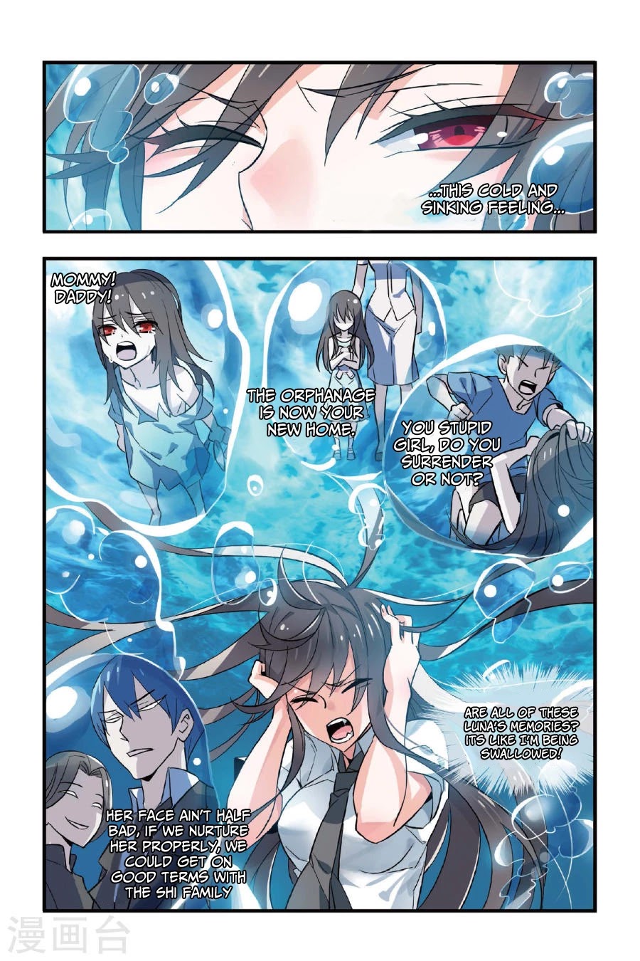 Brave Girl chapter 3 page 13