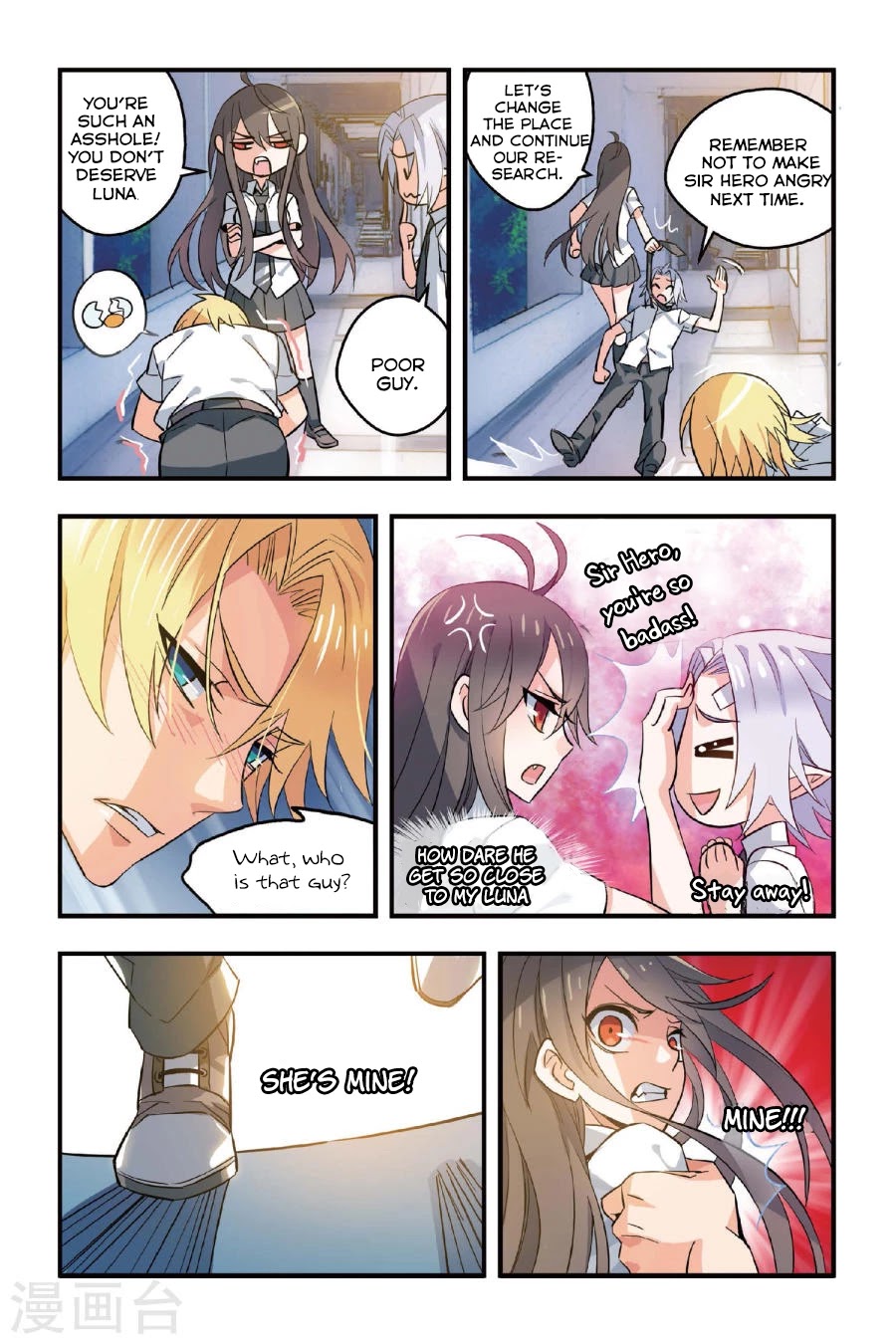 Brave Girl chapter 3 page 15