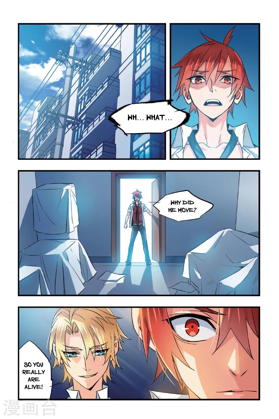 Brave Girl chapter 3 page 23