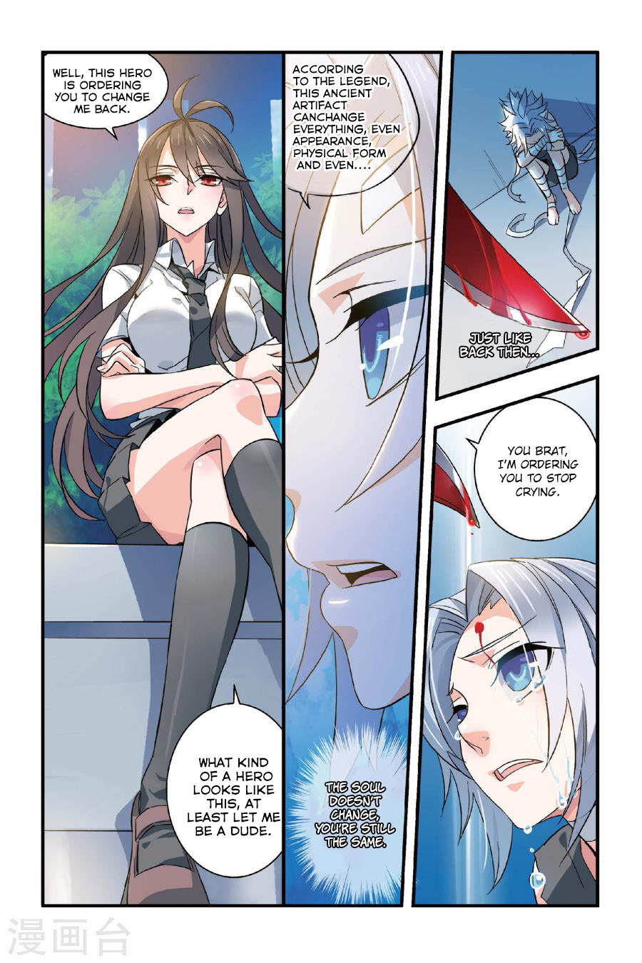 Brave Girl chapter 3 page 9