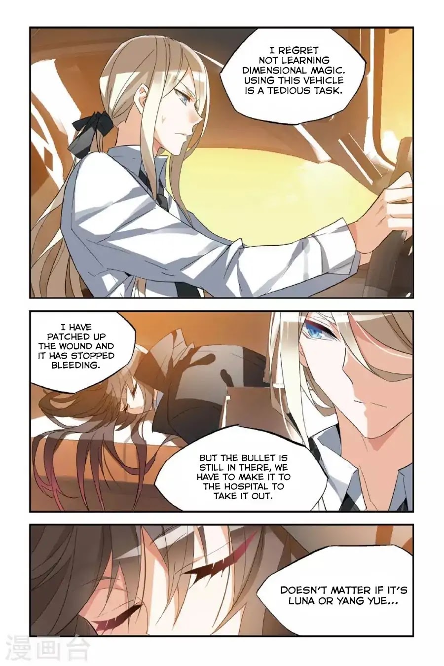 Brave Girl chapter 30 page 10