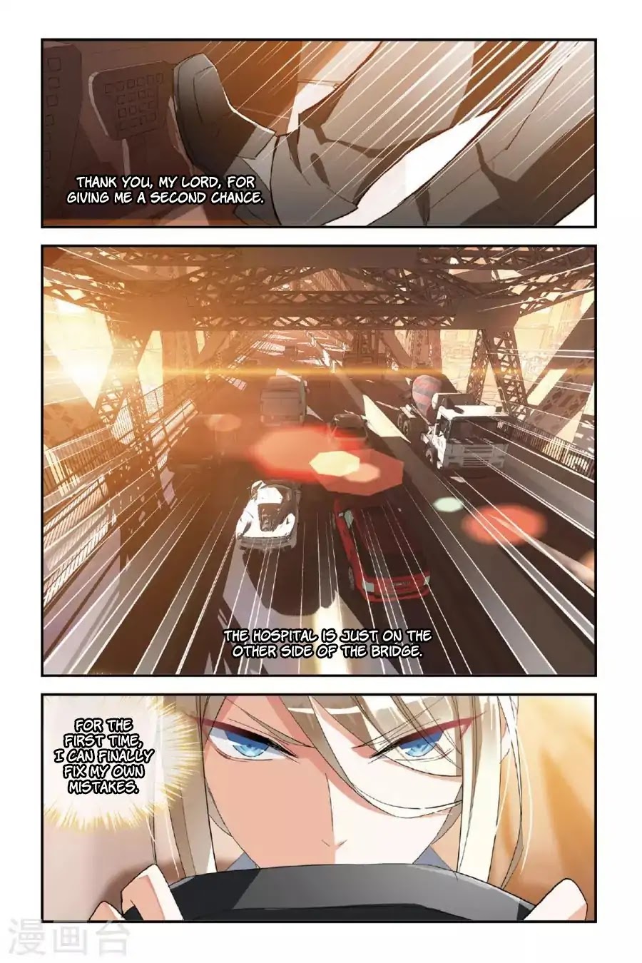 Brave Girl chapter 30 page 11